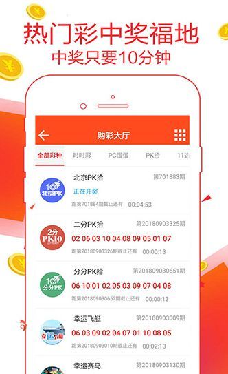 揭秘8414王中王一肖的獨(dú)特魅力與傳奇故事，揭秘傳奇人物王中王一肖的獨(dú)特魅力與傳奇故事