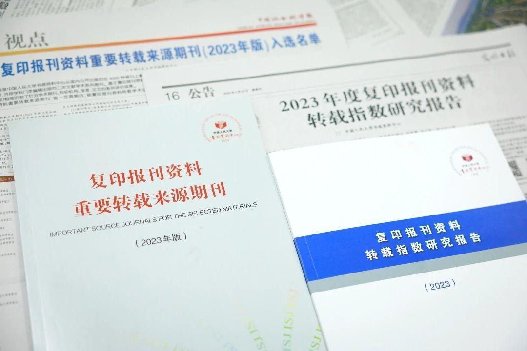 4887鐵算四中特期期準(zhǔn)資料最新版詳解與獲取指南，4887鐵算四中特期期準(zhǔn)資料最新版詳解與獲取攻略