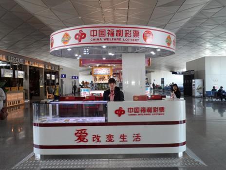 澳門樂福彩總站，探索彩票文化的魅力與機遇，澳門樂福彩總站，探索彩票文化的獨特魅力和機遇