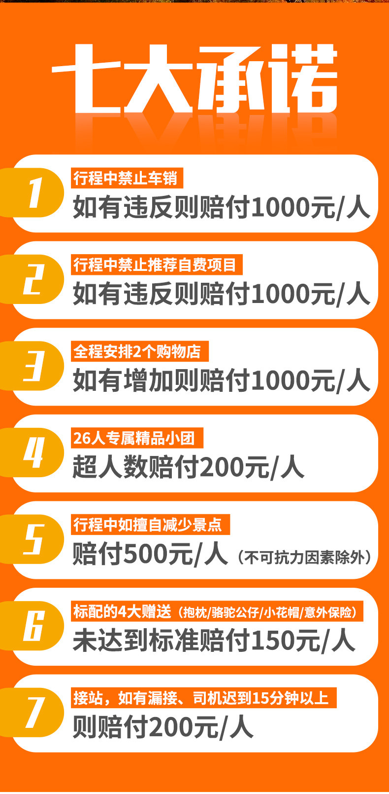 關于包一肖一百賠多少錢的探討，包一肖投資失利深度解析，虧損究竟有多少？