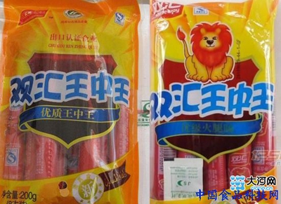 實時互動體驗
