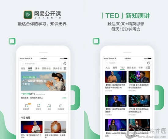 澳門六開獎結果2025年開獎查詢，探索彩票背后的秘密，澳門六開獎結果查詢與彩票背后的秘密探索 2025年開獎數(shù)據(jù)揭秘
