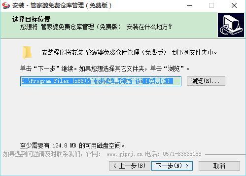 正版管家婆，全面解析其優(yōu)勢(shì)與功能，正版管家婆，優(yōu)勢(shì)與功能全面解析