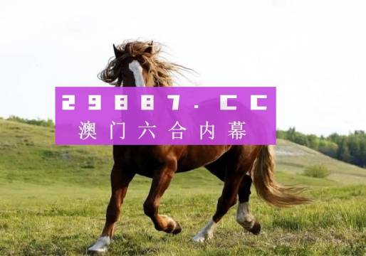 奧門天天好，探索4674.cc的精彩圖片世界，奧門天天好，探索4674.cc圖片世界的精彩之旅
