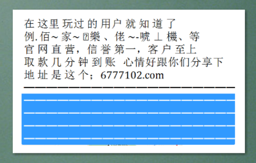 118開獎一一澳門www