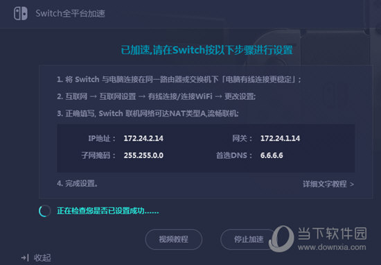 新澳門今晚開獎(jiǎng)結(jié)果開獎(jiǎng)記錄——全面解讀與預(yù)測(cè)，澳門今晚開獎(jiǎng)結(jié)果預(yù)測(cè)與記錄解析