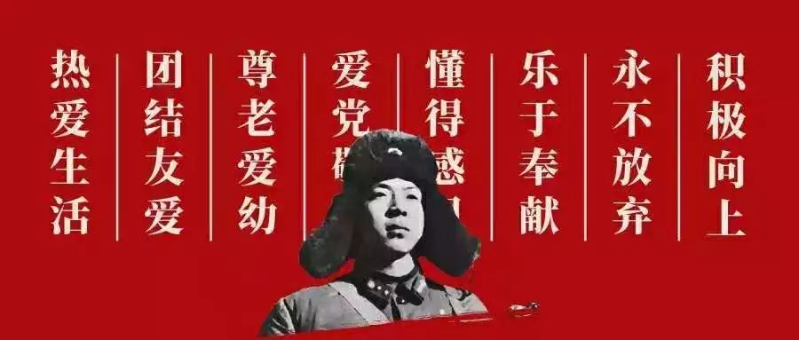 澳門最快開獎六開雷鋒版，探索彩票魅力與開獎機(jī)制，澳門六開彩票開獎機(jī)制揭秘，探索雷鋒版彩票的魅力與奧秘