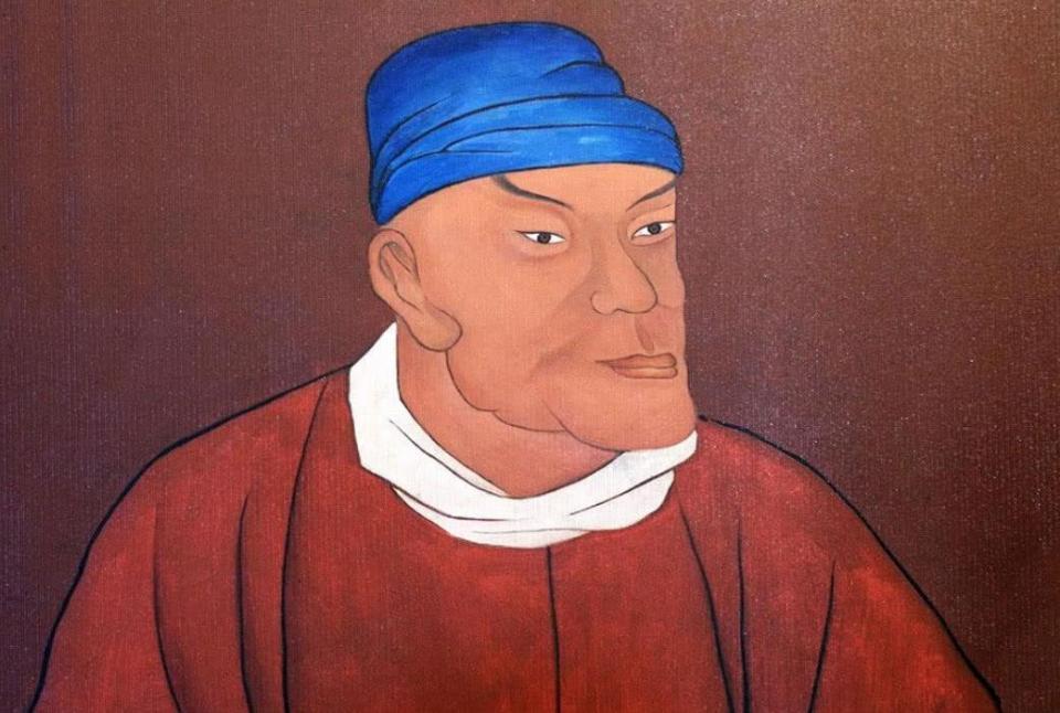 劉伯溫 第4頁