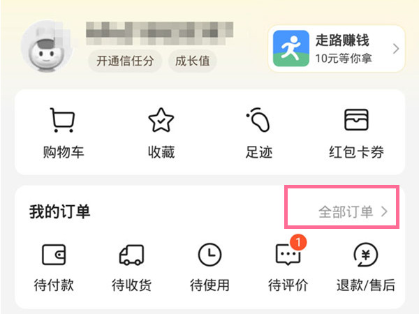 一肖二碼的資料，揭秘生肖與數(shù)字的神秘聯(lián)系，揭秘生肖與數(shù)字神秘聯(lián)系，一肖二碼資料解析