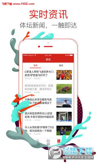 王中王白小姐四肖選一，揭秘背后的秘密與策略，揭秘王中王白小姐四肖選一背后的秘密與策略之道