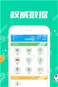 老澳門資料大全正版資料2023年免費(fèi)——全面解讀與獲取指南，老澳門資料大全正版資料2023年免費(fèi)解讀與指南