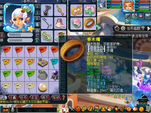 王中王109期指一生肖，深度解析與預(yù)測(cè)，王中王109期生肖深度解析與預(yù)測(cè)，揭秘未來走向