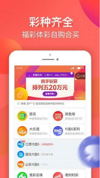 揭秘劉伯溫期期一肖精準(zhǔn)預(yù)測的背后秘密，劉伯溫期期一肖精準(zhǔn)預(yù)測揭秘，背后的秘密與真相