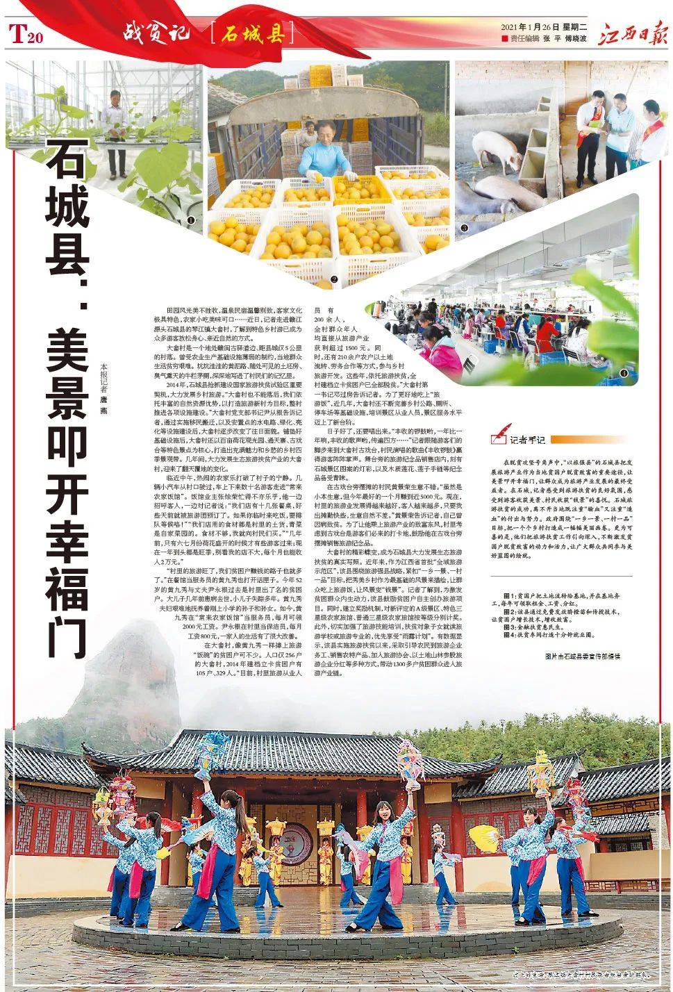 澳門正版資料大全，探索與獲取無擔(dān)石資源的關(guān)鍵指南，澳門正版資料大全，無擔(dān)保資源獲取的關(guān)鍵指南