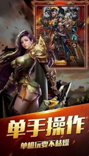 推薦 第59頁