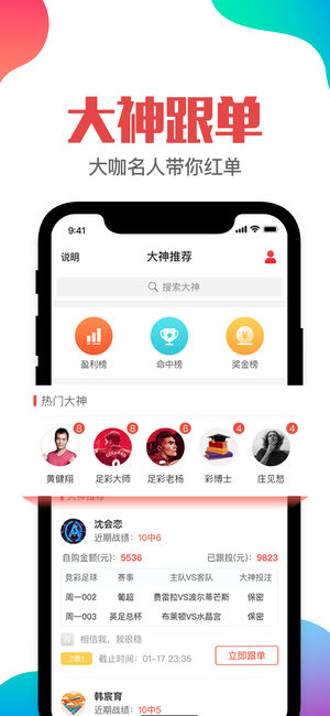 澳門(mén)管家婆——肖一碼的獨(dú)特風(fēng)采與SEO優(yōu)化策略，澳門(mén)管家婆肖一碼，獨(dú)特風(fēng)采與SEO優(yōu)化策略揭秘