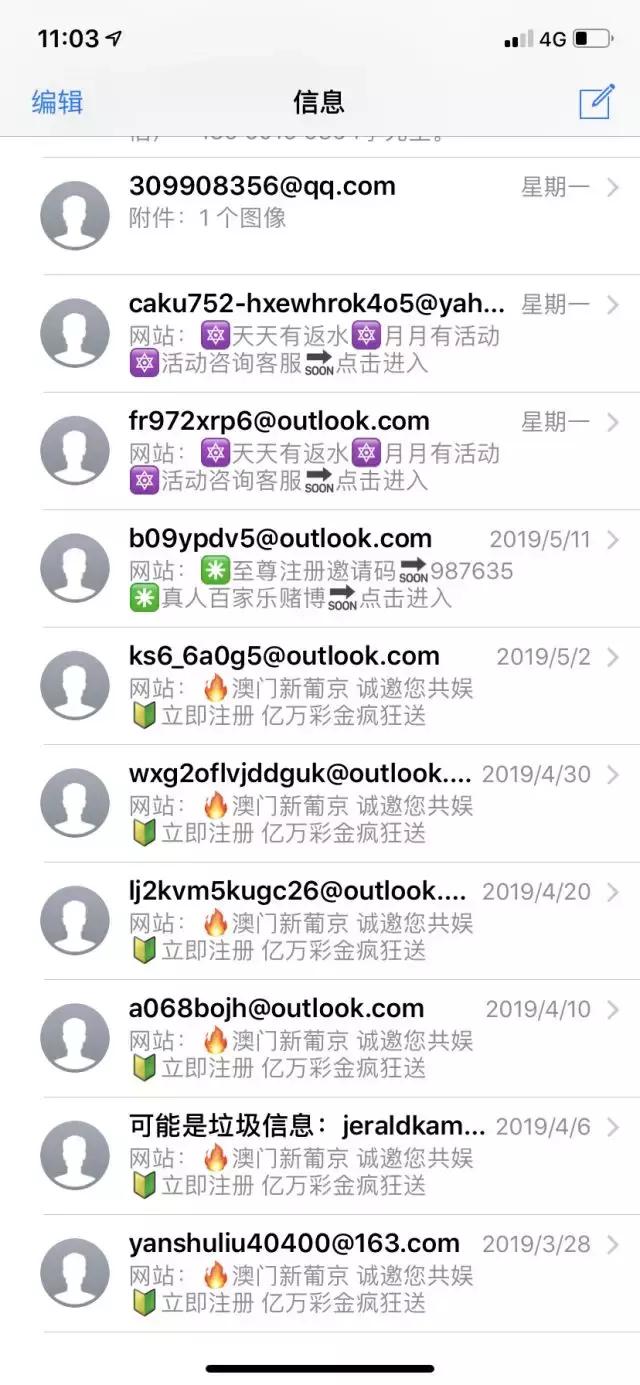 澳門六開彩開獎結果20，揭秘彩票背后的秘密與策略，澳門六開彩開獎結果揭秘，彩票背后的秘密與策略探究