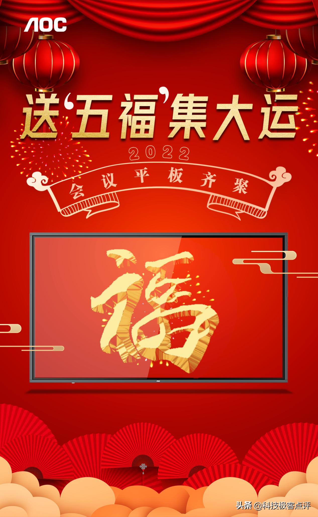 2022年天天開好彩，探索好運(yùn)之道，開啟美好未來，探索好運(yùn)之道，開啟美好未來，天天開好彩的2022年