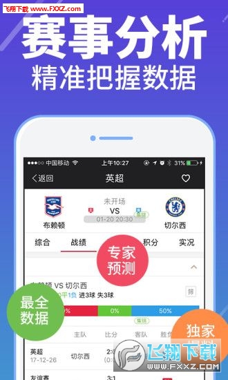 正版全年資料免費大全，一站式獲取優(yōu)質(zhì)資源的指南，正版全年資料免費大全，一站式獲取優(yōu)質(zhì)資源的指南