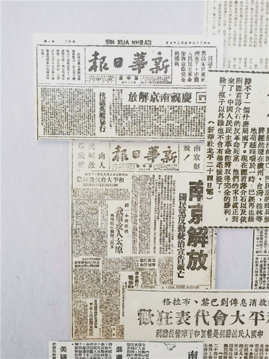 跑狗圖2025今期高清圖片最新版