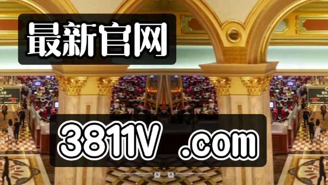 探索澳門未來，2025新澳門正版免費掛牌燈牌展望，澳門未來展望，探索新澳門正版掛牌燈牌至2025年發(fā)展之路