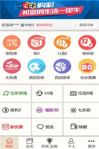 新澳正版資料今晚生肖預(yù)測，探索未來的奧秘與生肖運勢分析，新澳正版資料今晚生肖預(yù)測，揭秘未來運勢與生肖奧秘