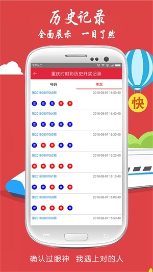 最快澳門開獎結果第52期，揭秘開獎秘密，掌握最新動態(tài)，澳門第52期開獎結果揭秘，掌握最新動態(tài)，探索開獎秘密