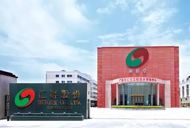 新奧精準(zhǔn)免費(fèi)提供網(wǎng)料站，一站式數(shù)據(jù)資源平臺(tái)，新奧網(wǎng)料站，免費(fèi)精準(zhǔn)的一站式數(shù)據(jù)資源平臺(tái)
