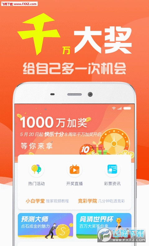 揭秘劉伯溫一肖三期必出一期，傳奇背后的真相，劉伯溫一肖三期必出一期揭秘，傳奇背后的真相探究