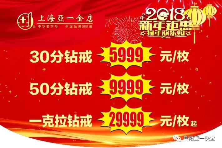 新澳管家婆彩色黑白馬報，揭秘賽馬世界的秘密武器，揭秘賽馬世界的秘密武器，新澳管家婆彩色黑白馬報解析