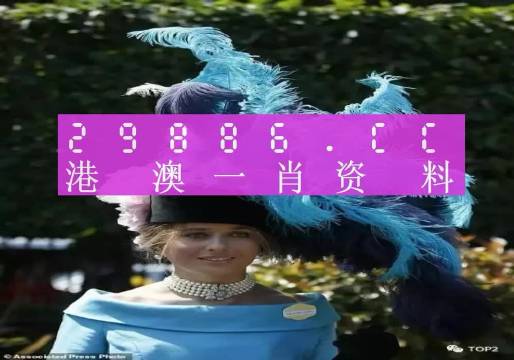揭秘最準(zhǔn)一肖一碼一一中一特雷豐，探尋背后的秘密，揭秘最準(zhǔn)一肖一碼一一中一特雷豐真相，探尋背后的秘密之門