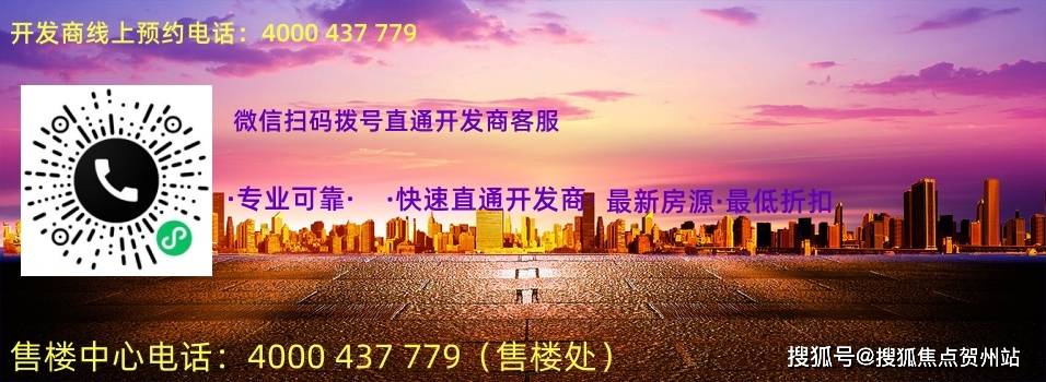 揭秘7777788888精準(zhǔn)新傳真，一網(wǎng)打盡SEO優(yōu)化秘籍，揭秘精準(zhǔn)新傳真7777788888，一網(wǎng)打盡SEO優(yōu)化秘籍全攻略