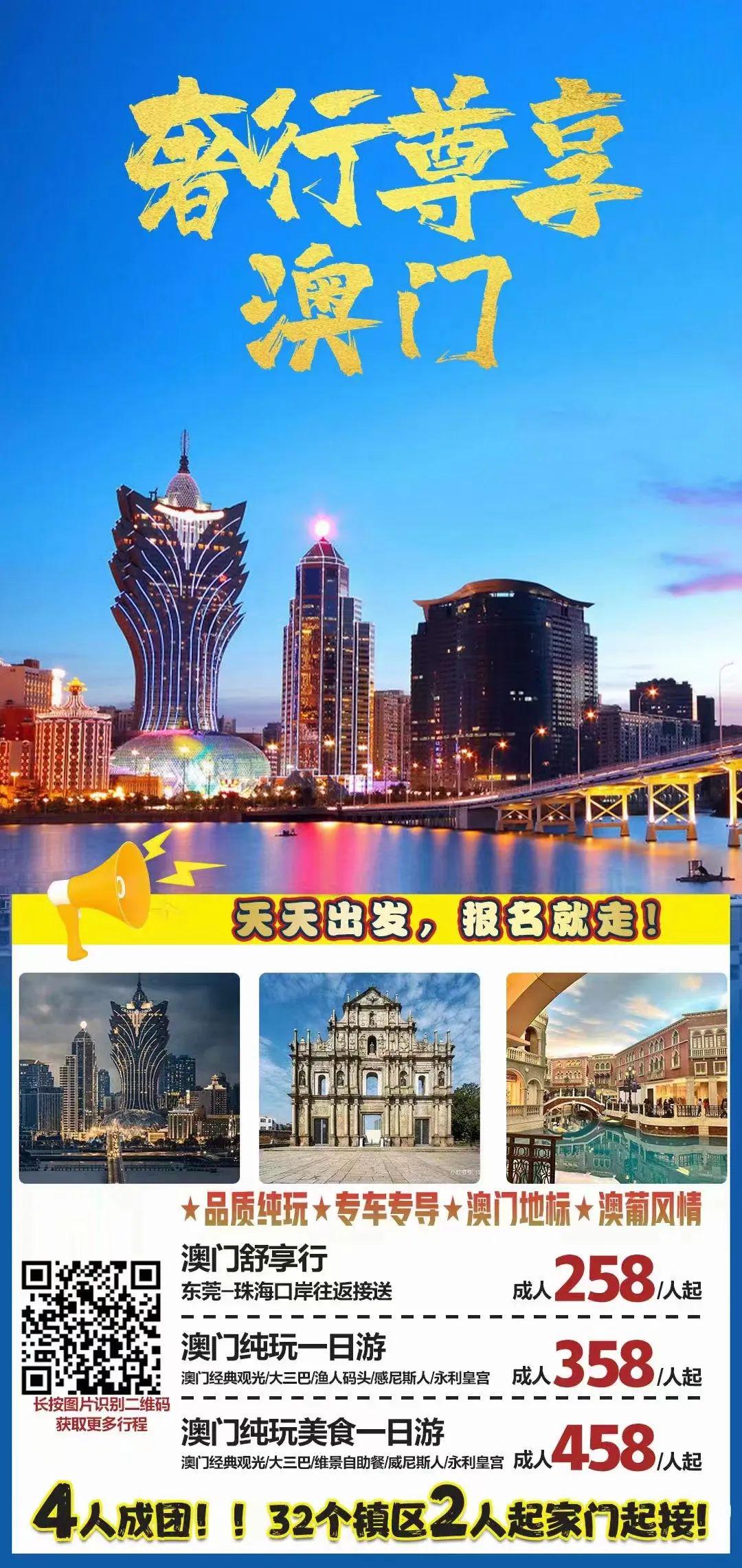 預測未來，探索澳門與香港彩票開獎號碼的奧秘（2025年展望），澳門與香港彩票未來展望，預測奧秘與探索開獎號碼（2025年展望）