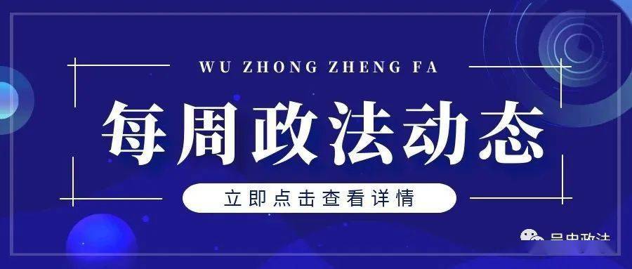 精準(zhǔn)新傳真，揭秘?cái)?shù)字組合7777788888的神秘面紗，揭秘?cái)?shù)字組合7777788888的神秘面紗，精準(zhǔn)新傳真解讀