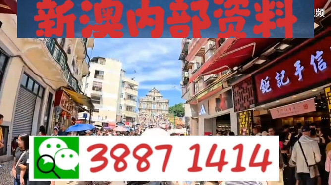 澳門一肖一特免費開——揭秘生肖彩票的魅力與策略，澳門生肖彩票揭秘，魅力所在與策略指南
