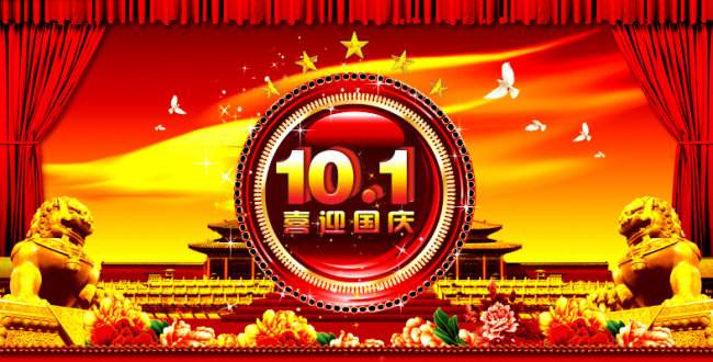 探索未來(lái)，2025新奧資料免費(fèi)圖庫(kù)，49圖庫(kù)全新上線，探索未來(lái)，2025新奧資料免費(fèi)圖庫(kù)全新上線，49圖庫(kù)帶你領(lǐng)略前沿風(fēng)采