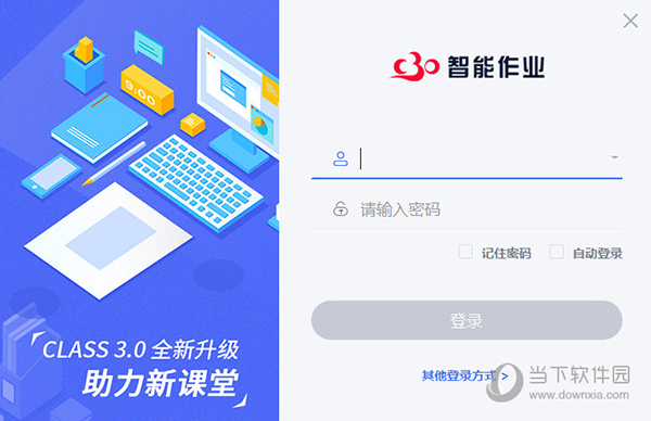 新澳門(mén)今晚開(kāi)特馬結(jié)果——探索澳門(mén)博彩文化的魅力與激情，澳門(mén)博彩文化魅力與激情之夜，新澳門(mén)今晚特馬開(kāi)彩結(jié)果揭秘