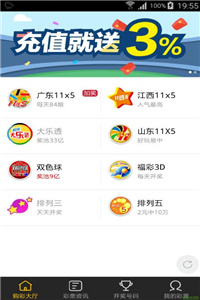 澳門最快開獎頻道網(wǎng)站，探索最新、最快速的開獎信息，澳門最快開獎頻道網(wǎng)站，最新開獎信息實(shí)時更新