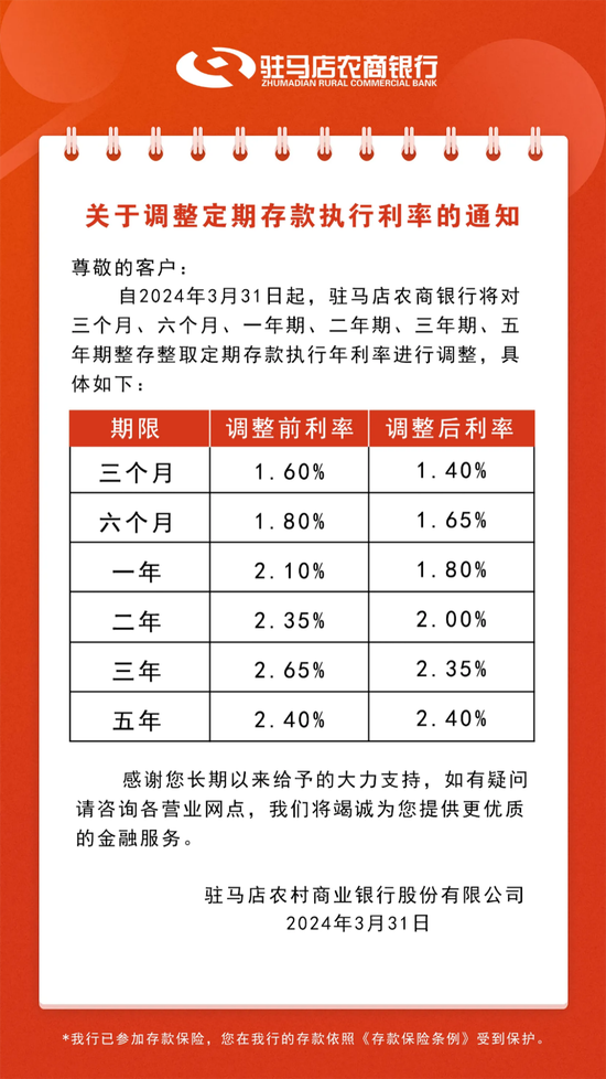 新澳天天開彩期期精準(zhǔn)——揭秘彩票預(yù)測背后的秘密，揭秘彩票預(yù)測真相，新澳天天開彩期期精準(zhǔn)之奧秘