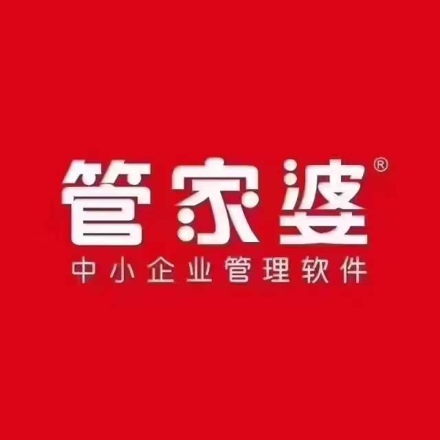 奧門管家婆，探索其背后故事與重要性，澳門管家婆，揭秘背后故事與重要性