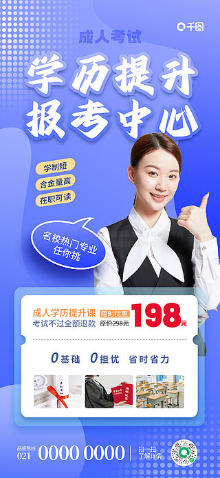 關(guān)于49圖庫圖片與資料275的全方位解析，49圖庫圖片與資料275全方位解析詳解