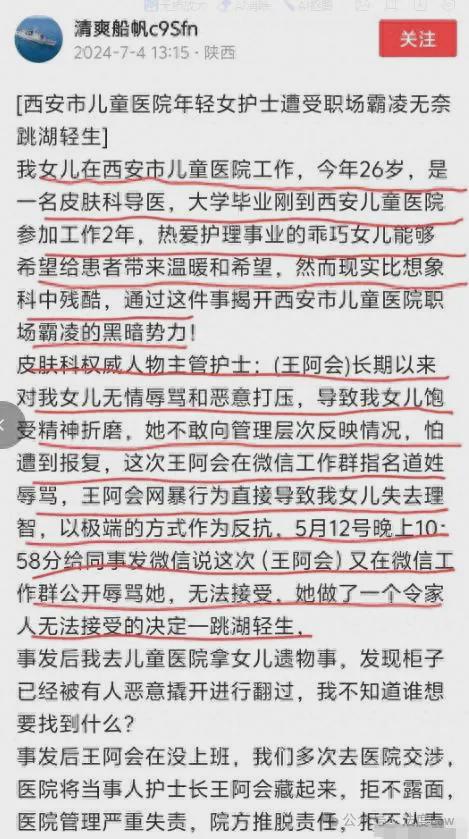 王中王一句解一肖記錄——探尋生肖奧秘與智慧，探尋生肖奧秘與智慧——王中王一句解一肖記錄