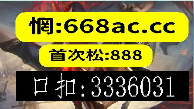 澳門今晚必開一肖一特9995，探索生肖彩票的魅力與預(yù)測，澳門生肖彩票探索，預(yù)測魅力與今晚必開一肖一特9995的神秘面紗