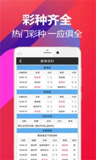 澳門(mén)118開(kāi)獎(jiǎng)結(jié)果，探索最新最快開(kāi)獎(jiǎng)信息，澳門(mén)最新開(kāi)獎(jiǎng)結(jié)果及快速開(kāi)獎(jiǎng)信息探索