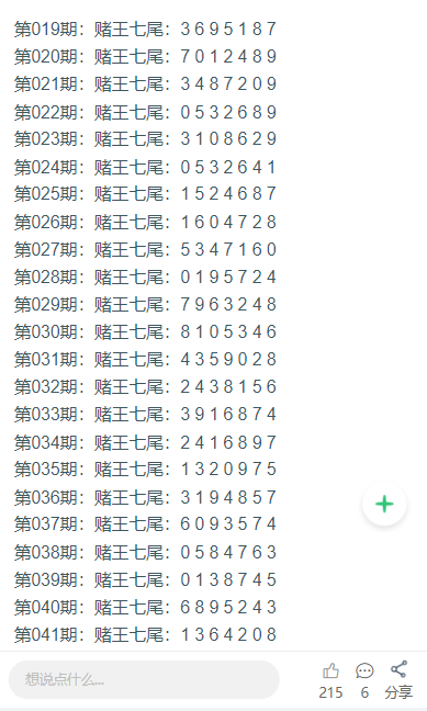 正版資料全年資料大全，一站式獲取優(yōu)質(zhì)資源的必備指南，正版資料全年資源大全，一站式獲取優(yōu)質(zhì)資源的必備指南