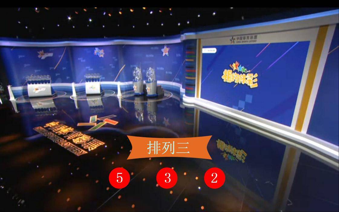 澳門六星開獎結(jié)果解析與預(yù)測，探索彩票背后的秘密，澳門六星開獎解析與預(yù)測，探索彩票背后的奧秘