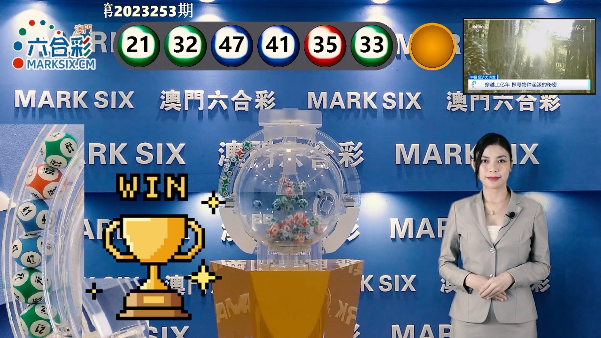 澳門正版免費(fèi)六肖圖——探索未來(lái)的預(yù)測(cè)與娛樂(lè)新趨勢(shì)（2025年展望），澳門正版免費(fèi)六肖圖，預(yù)測(cè)未來(lái)娛樂(lè)趨勢(shì)（展望2025年）