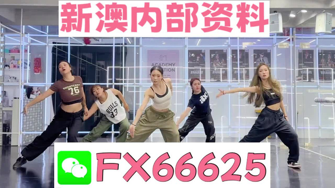 王中王殺一肖，揭秘背后的故事與真相，揭秘王中王殺一肖背后的故事與真相