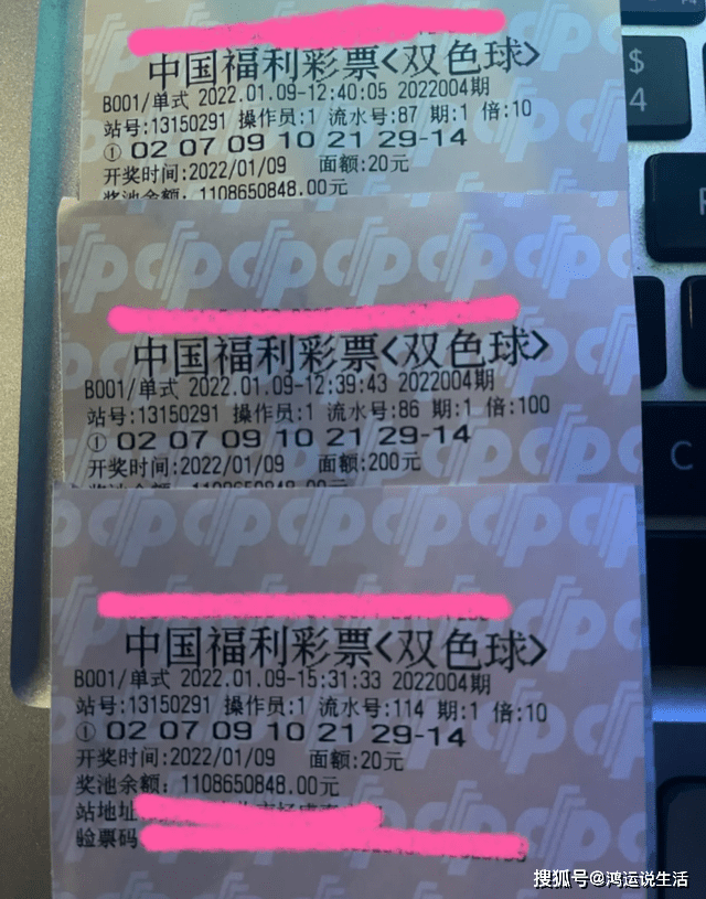 澳門六會(huì)彩開(kāi)獎(jiǎng)結(jié)果六解析及展望，澳門六會(huì)彩開(kāi)獎(jiǎng)結(jié)果深度解析與未來(lái)展望