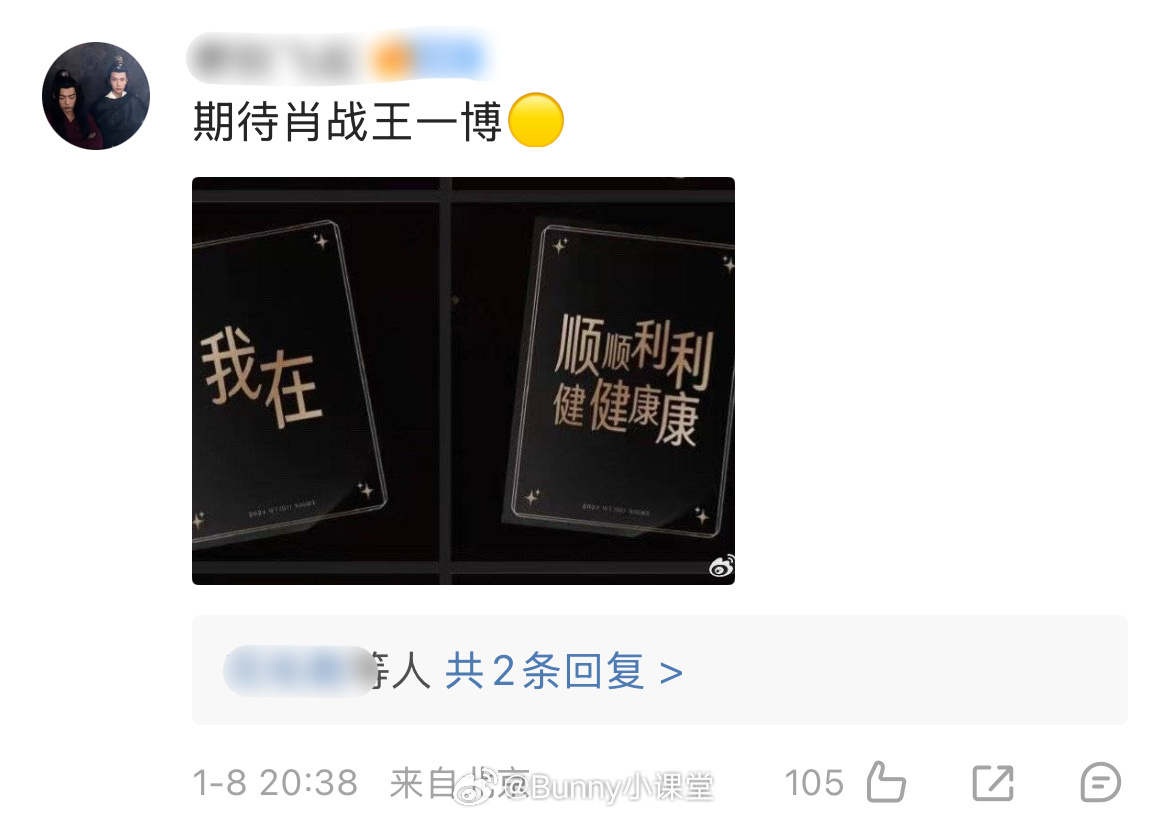 香港王中王與肖中特期，深度解析與預(yù)測(cè)，香港王中王與肖中特期，深度解析與預(yù)測(cè)展望
